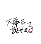 愛の歌（個別スタンプ：17）