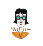 花まる子（個別スタンプ：9）