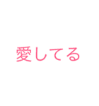 つよしスタンプ（個別スタンプ：3）