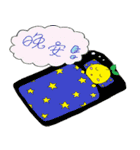 Little yellow man's daily life（個別スタンプ：4）