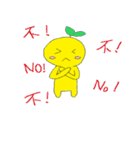 Little yellow man's daily life（個別スタンプ：10）