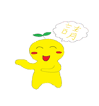 Little yellow man's daily life（個別スタンプ：12）