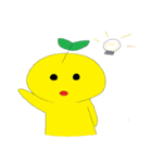 Little yellow man's daily life（個別スタンプ：21）