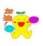 Little yellow man's daily life（個別スタンプ：29）