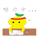 Little yellow man's daily life（個別スタンプ：30）