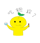 Little yellow man's daily life（個別スタンプ：32）