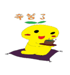 Little yellow man's daily life（個別スタンプ：34）