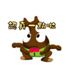 Refueling beetle（個別スタンプ：1）