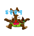 Refueling beetle（個別スタンプ：2）
