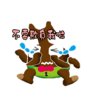 Refueling beetle（個別スタンプ：3）