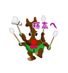 Refueling beetle（個別スタンプ：4）
