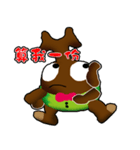 Refueling beetle（個別スタンプ：7）