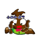 Refueling beetle（個別スタンプ：8）