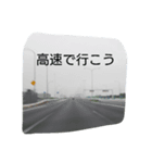 アウトドアに使うスタンプ（個別スタンプ：3）