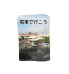 アウトドアに使うスタンプ（個別スタンプ：4）