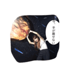 おぱかぴもぷとぺ2（個別スタンプ：2）