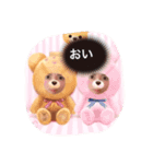 おぱかぴもぷとぺ2（個別スタンプ：7）