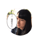 おぱかぴもぷとぺ2（個別スタンプ：8）