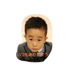 家族で使う（個別スタンプ：6）