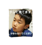 家族で使う（個別スタンプ：15）