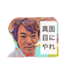 よぴたん。（個別スタンプ：11）