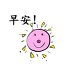 Good Luck Piggy！（個別スタンプ：1）