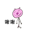 Good Luck Piggy！（個別スタンプ：5）