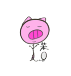 Good Luck Piggy！（個別スタンプ：21）