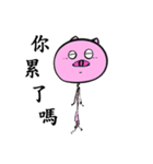 Good Luck Piggy！（個別スタンプ：24）