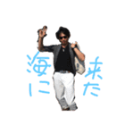 ujiiiiiiiiiiiiiiiiiiii（個別スタンプ：3）