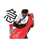 ujiiiiiiiiiiiiiiiiiiii（個別スタンプ：7）