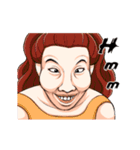 Ugly funny face（個別スタンプ：5）
