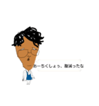 テイクさんのスタンプ（個別スタンプ：9）