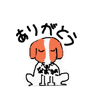 なおゆきの為のスタンプ（個別スタンプ：2）