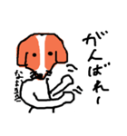 なおゆきの為のスタンプ（個別スタンプ：5）