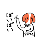 なおゆきの為のスタンプ（個別スタンプ：7）