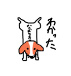 なおゆきの為のスタンプ（個別スタンプ：10）