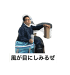 ちっちゃいおじさん1（個別スタンプ：6）