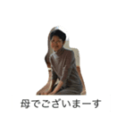 ちっちゃいおじさん1（個別スタンプ：7）