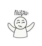 huaglom funny（個別スタンプ：1）