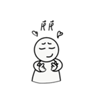 huaglom funny（個別スタンプ：31）