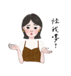 Daily life of sassy girls（個別スタンプ：7）