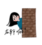 Daily life of sassy girls（個別スタンプ：12）