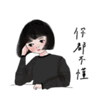 Daily life of sassy girls（個別スタンプ：18）
