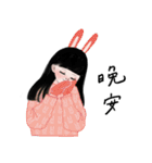 Daily life of sassy girls（個別スタンプ：22）