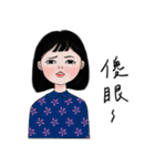 Daily life of sassy girls（個別スタンプ：27）
