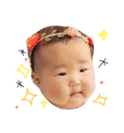 おゆいどん（個別スタンプ：3）