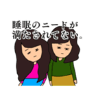 無表情ですが、何か。（個別スタンプ：7）