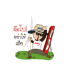 Fishing Boy by Chinglew 2（個別スタンプ：3）