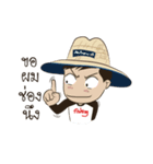Fishing Boy by Chinglew 2（個別スタンプ：8）